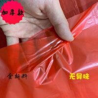 Khăn trải bàn dùng một lần, bàn tròn, dày, chống nước, cho nhà hàng, đám cưới, khách sạn, màng nhựa trong suốt HTLL