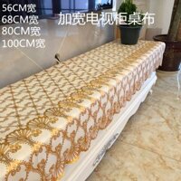 Khăn trải bàn tủ TV châu Âu đơn giản mở rộng, khăn trải bàn PVC chống nước, khăn trải bàn tủ rượu dài, khăn trải bàn chống bụi