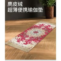 Khăn trải giường cao su da lộn Thảm tập Yoga chống trượt Chăn du lịch Yoga Chuyên nghiệp có thể giặt được Di động mỏng có thể gập lại chống bụi bẩn