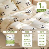 Khăn trải giường dùng một lần Vỏ chăn gối Vỏ chăn du lịch Khách sạn bẩn Hàng di động