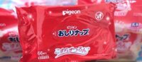 Khăn ướt cho bé Pigeon 66 tờ đỏ