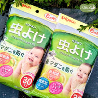 Khăn ướt chống muỗi và côn trùng đốt thành phần tự nhiên Pigeon - Đậu đỏ shop - Hàng nội địa Nhật