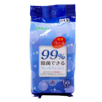 Khăn ướt khử trùng 99.9% S Select kiểm soát vi khuẩn túi 50 tờ – chứa 50% cồn