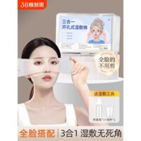 Khăn ướt mở miệng cotton co giãn vùng mắt đặc biệt hai lỗ mặt nạ ướt mở miệng giấy cotton trang điểm dưỡng ẩm mỏng