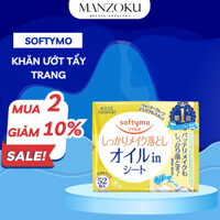 Khăn ướt tẩy trang Oil Softymo gói refill 52 miếng  làm sạch và nhẹ nhàng loại bỏ lớp trang điểm - Manzoku