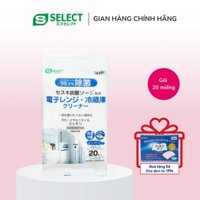 Khăn ướt vệ sinh lò vi sóng &amp; tủ lạnh S Select Nhật Bản 20 miếng gói