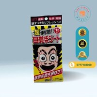 Khăn Vải Không dệt Tipo's làm tỉnh ngủ