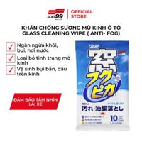 Khăn Vệ Sinh, Chống Sương Mù Kính Ôtô Glass Cleaning Wipe Anti-Fog G-43 Soft99 Japan  10 tờ Gói