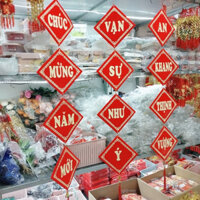 Khánh vuông, liễng trang trí tết cổ truyền bọc vải nhung đẹp - Khánh Vuông Trang Trí, Câu Đối Treo Tết