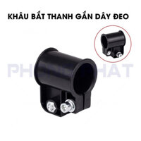Khâu bắt thanh gắn dây đeo máy cắt cỏ