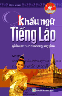 Khẩu Ngữ Tiếng Lào