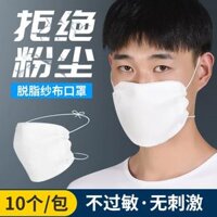 khẩu trang 3 lớp Mặt nạ gạc nam dày chống bụi sợi bông thoáng khí tinh khiết mũi có thể giặt công nghiệp chống bụi bụi mài bảo hiểm lao động khẩu trang k94 khẩu trang y tế 3d
