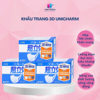 Khẩu trang 3D Unicharm 100 chiếc, Khẩu trang chống bám bụi siêu mịn kháng khuẩn hàng nội địa Nhật Bản