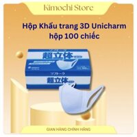Khẩu trang 3D Unicharm hộp 100 chiếc nội địa Nhật Bản [date mới] 2025