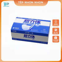 Khẩu trang 3D Unicharm Mask Nhật Bản hộp 100 cái, 3 lớp kháng khuẩn
