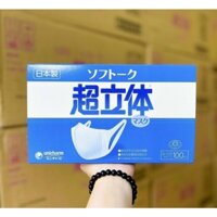 Khẩu Trang 3D Unicharm Nhật Bản Hộp 100 Cái