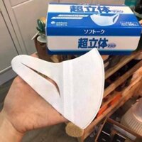 Khẩu trang 3D Unicharm Nhật 100 chiếc