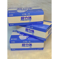 Khẩu Trang 3D Unicharm Nhật Bản 100 chiếc