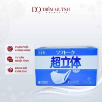 Khẩu trang 3D Unicharm Nhật Bản hộp 100 cái