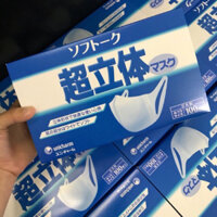 Khẩu trang 3D Unicharm Nhật Bản hộp 100 cái