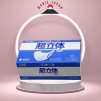 Khẩu Trang 3D Unicharm Nhật Bản Hộp 100 Cái