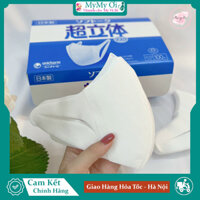 Khẩu Trang 3D Unicharm Nhật Bản Hộp 100 chiếc