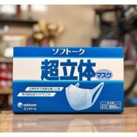 Khẩu trang 3D Unicharm Nhật Bản hộp 100 cái