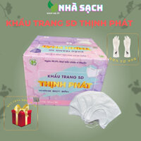 Khẩu trang 5D Thịnh Phát 3 lớp kháng khuẩn, chống tia UV cao cấp