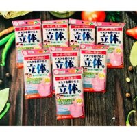 Khẩu trang cho bé hàng nhật set 7 cái