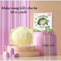 Khẩu Trang Cho Bé Từ 0-3 Tuổi 🐻🐻 1 Hộp/10c