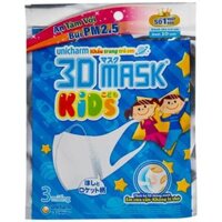 Khẩu trang cho bé Unicharm 3D Mask Kids dùng để ngăn bụi khói (3 cái)