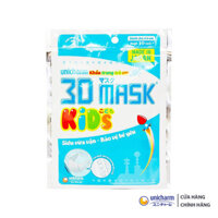 Khẩu Trang Cho Bé Unicharm 3D Mask Kids