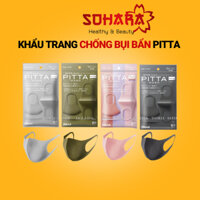 Khẩu trang chống tia UV, chống bụi bẩn Pitta Mask Nhật Bản set 3 cái