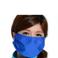 Khẩu trang chống tia UV Nhật Bản (UV CUT 96%)