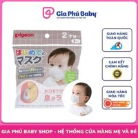 khẩu trang gấu Pigeon cho bé sơ sinh ( set 3 và set 7 )
