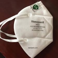 Khẩu trang Honeywell H930