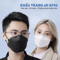Khẩu trang KF94 y tế người lớn và trẻ em Hàn Quốc MINIPRO thiết kế 4D ôm sát chống bụi mịn PM2.5 khẩu trang cá nhân tiện dụng ko đau tai - Gutymart