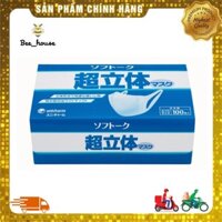 Khẩu trang kháng khuẩn Unicharm, khẩu trang y tế chống bụi mịn 3 lớp hộp 100 cái - Bee house