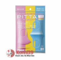 Khẩu trang lọc khói bụi PITTA MASK cho trẻ em 3 miếng - Hồng vàng xanh