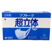 Khẩu trang Nhật 3D Unicharm hộp 100 chiếc