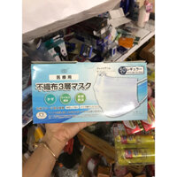 Khẩu trang nhật bản 3 lớp - 50miếng - 4903111504152