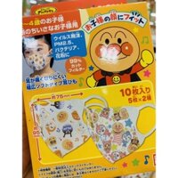 Khẩu Trang Nhật Bản cho bé 1-4 tuổi set 5 cái