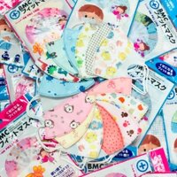 KHẨU TRANG NHẬT BẢN TRẺ EM BMC