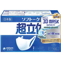 Khẩu trang Nhật Bản Unicharm 3D Mask Super Fit hộp 100 cái Màu Trắng