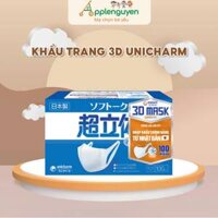 Khẩu trang Nhật Bản Unicharm hộp 100 cái