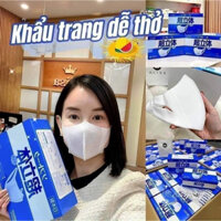 Khẩu trang Nhật bản