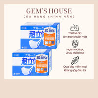 KHẨU TRANG NHẬT UNICHARM 3D