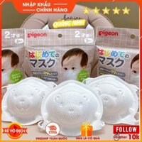 Khẩu trang PIGEON hình gấu an toàn cho bé set 3 cái Nhập khẩu Nhật Bản