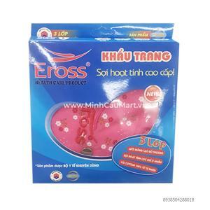 Khẩu trang sợi hoạt tính trẻ em Eross size 1 (0-5 tuổi)