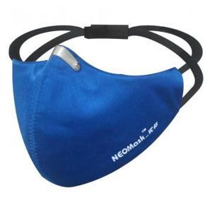 Khẩu trang than hoạt tính Neomask VC65